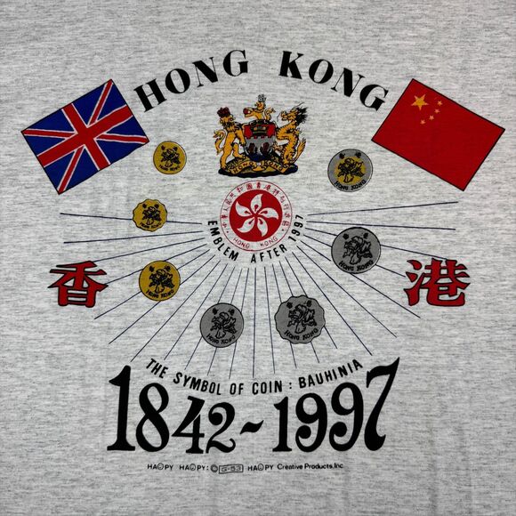 Vintage Hong Kong The Symbol of Coin Bauhina 1842-1997 China Grey Tee Shirt - L - Picture 2 of 6